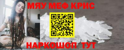 сатива Кулебаки