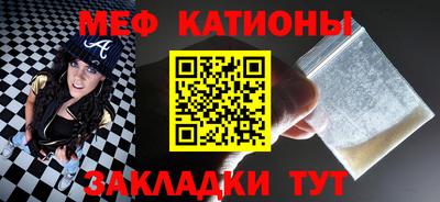 альфа пвп Кумертау
