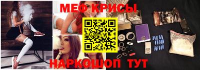 сатива Донской