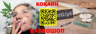 сатива Кулебаки