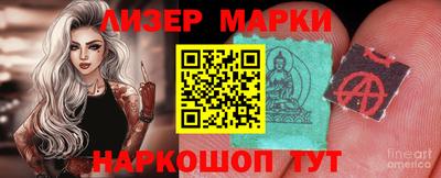 альфа пвп Кумертау