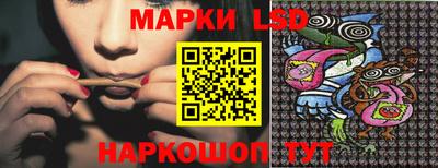 сатива Кулебаки