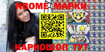 альфа пвп Кумертау