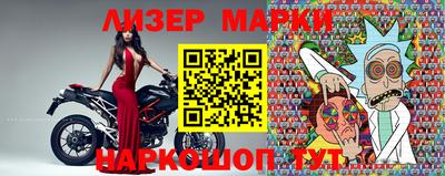 сатива Кулебаки
