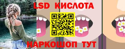 альфа пвп Дубна