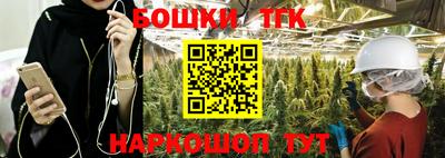 МДМА Донецк