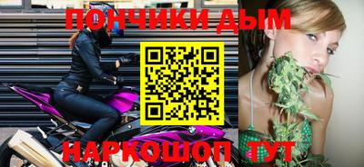 сатива Кулебаки
