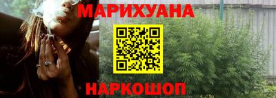 сатива Кулебаки