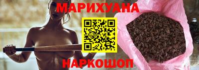 сатива Кулебаки