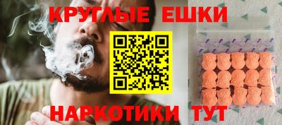 альфа пвп Кумертау
