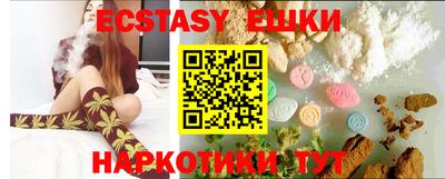 не бодяженный Кунгур