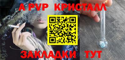 не бодяженный Кунгур