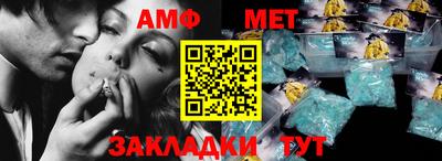 сатива Кулебаки