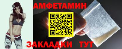 сатива Кулебаки