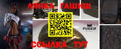 сатива Донской