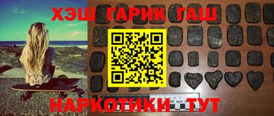 МДМА Донецк