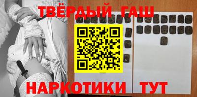 альфа пвп Кумертау