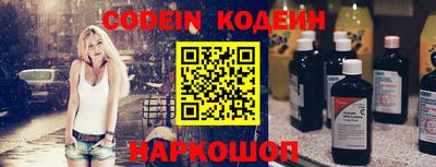 не бодяженный Кунгур