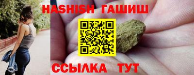 сатива Кулебаки