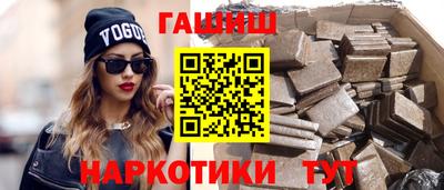 сатива Кулебаки