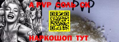 не бодяженный Кунгур
